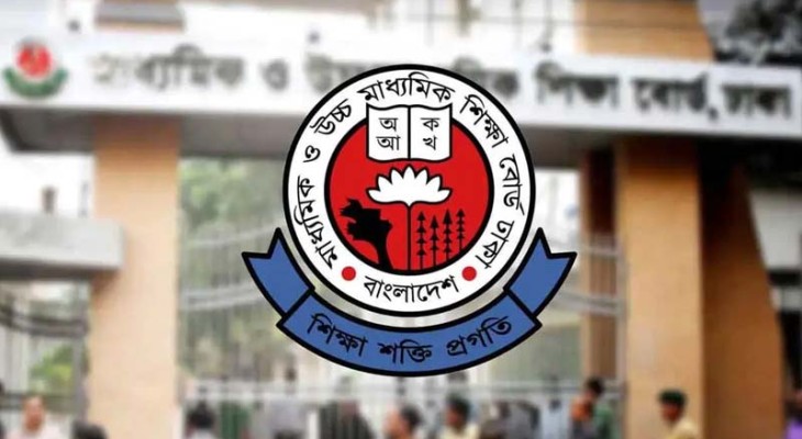 এসএসসির ব্যবহারিক পরীক্ষা নিয়ে বোর্ডের জরুরি নির্দেশনা